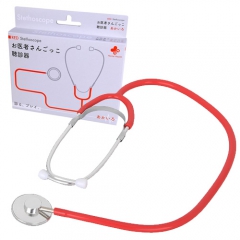 お医者さんごっこ 聴診器 あかいろ