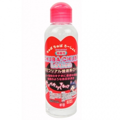 CHUBA CHUBA Lotin ちゅばちゅばろーしょん
