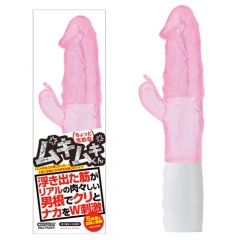ちょっと太めなムキムキくん ピンク