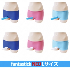 ファンタスティックネオ 無地 Lサイズ 6色