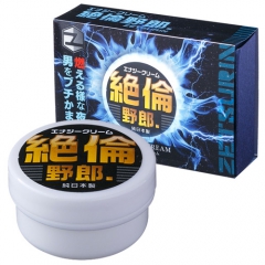 エナジークリーム 絶倫野郎.