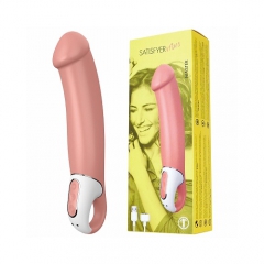 satisfyer サティスファイヤー バイブ マスター