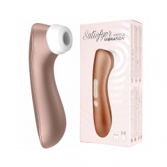 satisfyer サティスファイヤープロ2 プラス　バイブレーション