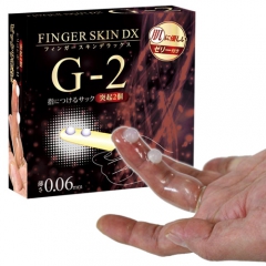 フィンガースキンDX G-2