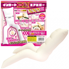 インサート二股エアピロー 開脚型