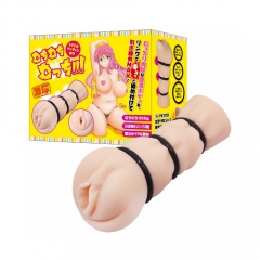 むちむちむっち