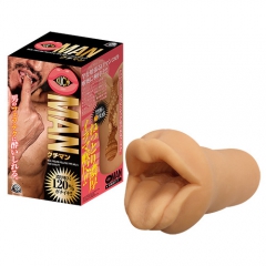 クチマン