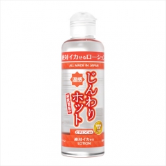 絶対イカせるローション じんわりホットタイプ 180ml