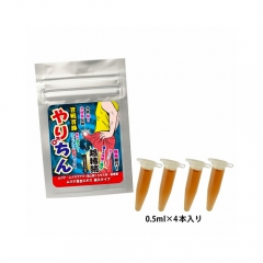 やりちん 超持続 耐久タイプ (ムクナ混合エキス配合)