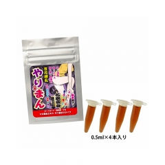 やりまん 名器変身 キツ締まりタイプ (マカ混合エキス配合)