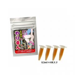やりまん 全身粘膜 全身性感帯タイプ (サリエット混合エキス配合)