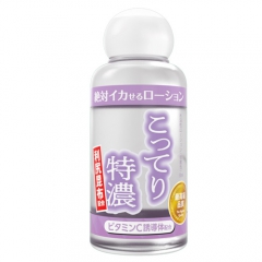 絶対イカせるローション こってり特濃タイプ 50ml