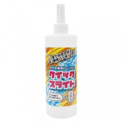 オナホ専用ローション クイックスライド 400ml