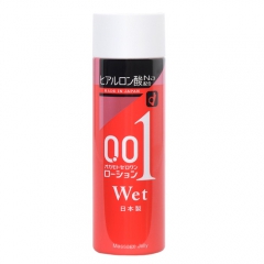 オカモト ゼロワンローション Wet