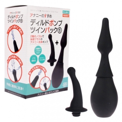アナニーのすすめ ディルドポンプ ツインパック 1