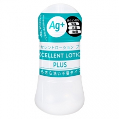 エクセレントローションプラス さらさら洗い不要タイプ 150ml