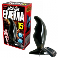 バックファイアー ENEMA 15