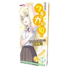女子校生のワキガの匂い 10ml