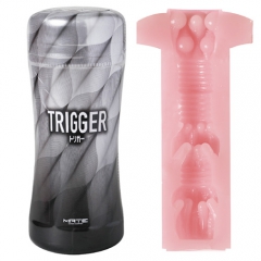 TRIGGER (トリガー)