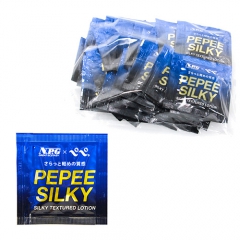 ペペ シルキー 5ml 50個入