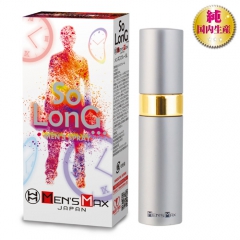 MENS MAX メンズマックス SO LONG ソーロング