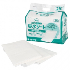サルバ吸水シート スーパーワイドサイズ
