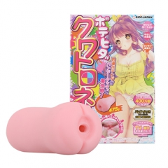 ぼてひだクワトロネード