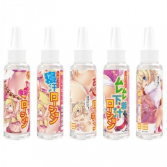 リアルボディ ローション 120ml 5タイプ