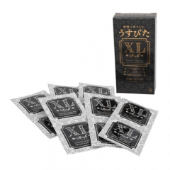 うすぴたXL Rich
