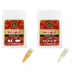 やりまんGOLD
