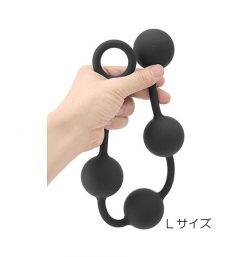 オーバルシリコンアナルビーズ Ｌサイズ