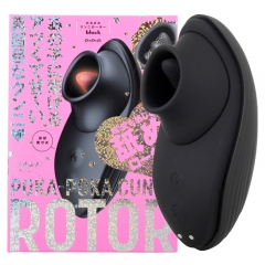 42度まで温まる舌がレロレロしてくれる POKA-POKA クンニローター