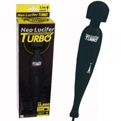 Neo Lucifer TURBO ネオルシファー ターボ