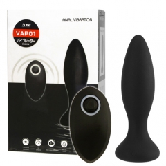 VAP01 バイブレーター
