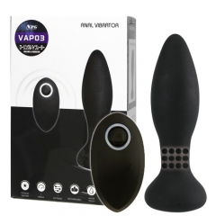 VAP03 ローリング&バイブレーター