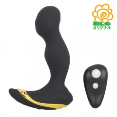 バイブ的な振動ではなく重厚感のあるノッキング刺激が魅力！ リモコン付きハードエネマバイブ