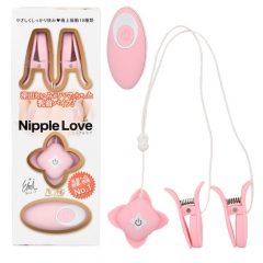 深田えいみがハマッちゃった乳首バイブ!ニップルラブ