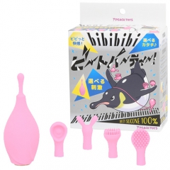 bibibibi ビートパーティー