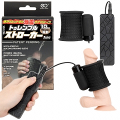 トゥレンブル・ストローカー