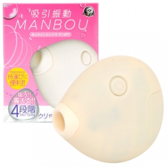 吸引振動マンボウ