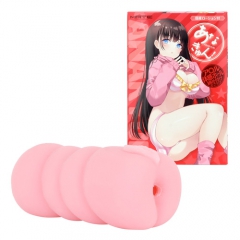 あなきゅん