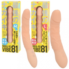 完全防水 NAKA-IKI VIBE 81 ナカイキ バイブ81 L