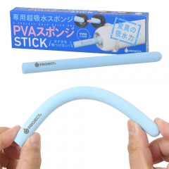 ホールクイックドライ PVAスポンジスティック