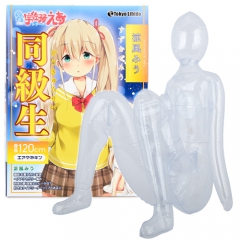 同級生 涼風みう