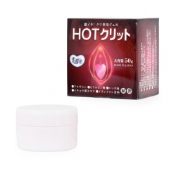 HOTクリット
