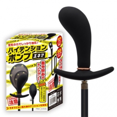 膨張エネマプラグ ハイテンションポンプ エネマ