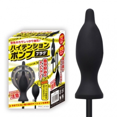膨張アナルプラグ ハイテンションポンプ プラグ
