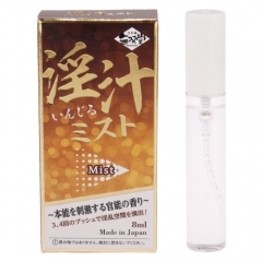 淫汁 いんじる ミスト 8ml