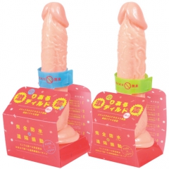 激震！！ぷにっとりあるディルド 12cm 14cm