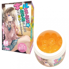 ギャル女子校生を助手席に乗せた時の匂い カーフレグランス 70g